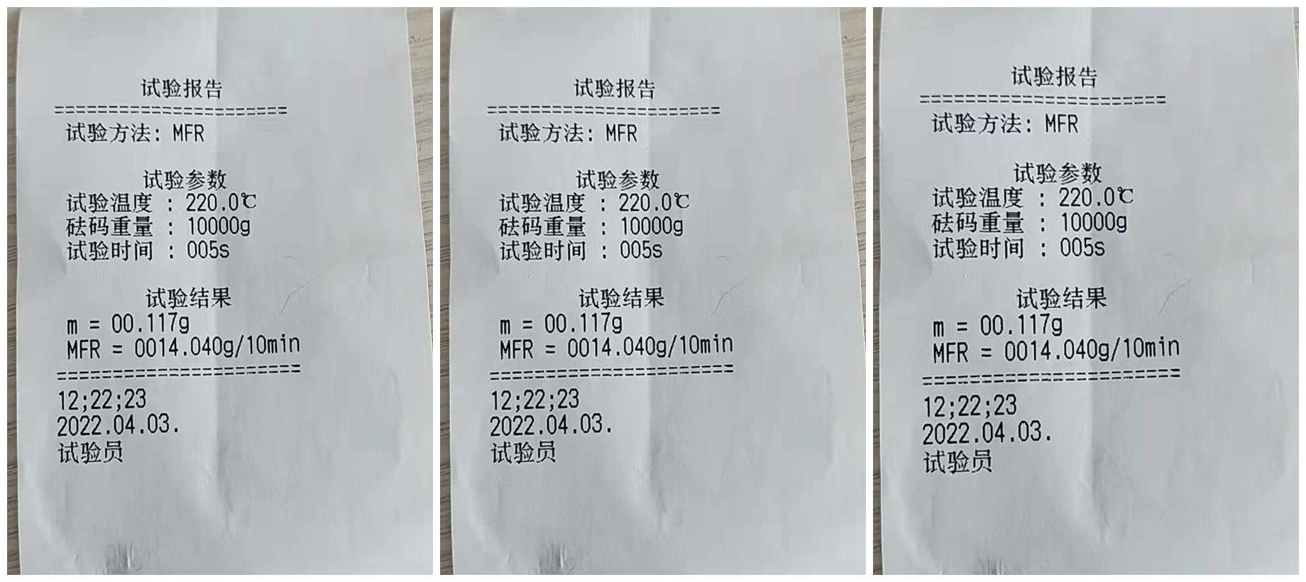 1649816143862963.jpg 1649816143862963.jpg